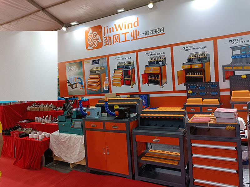 2022 CNC machine tool and accessories exhibition